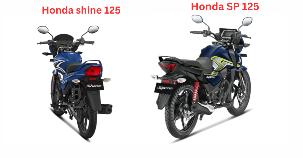 Honda SP 125 VS Shine 125