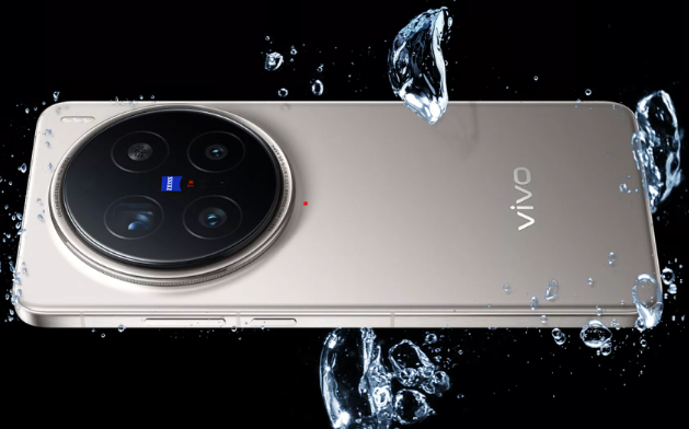 vivo