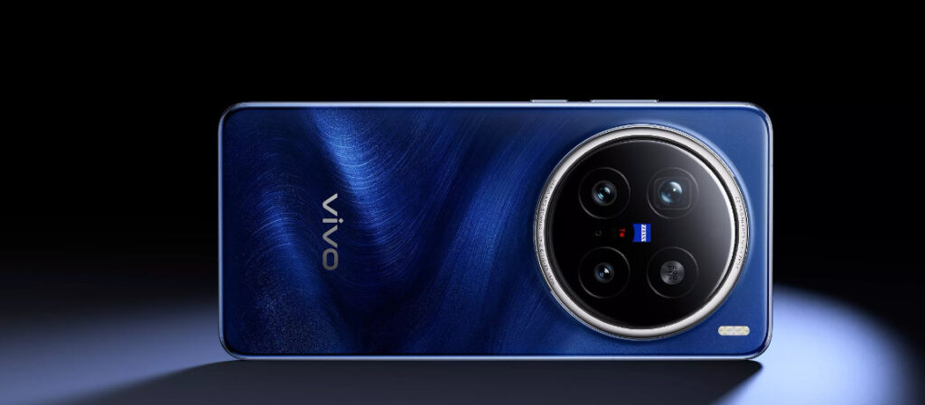 Vivo X200 Pro Price in India