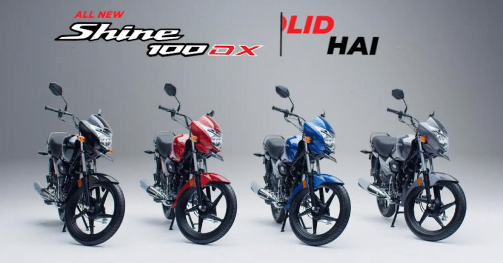 Honda Shine 100