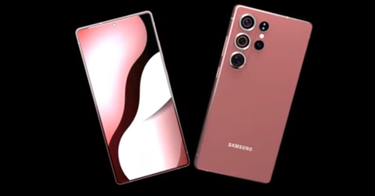 Samsung Galaxy S26 upcoming 2026